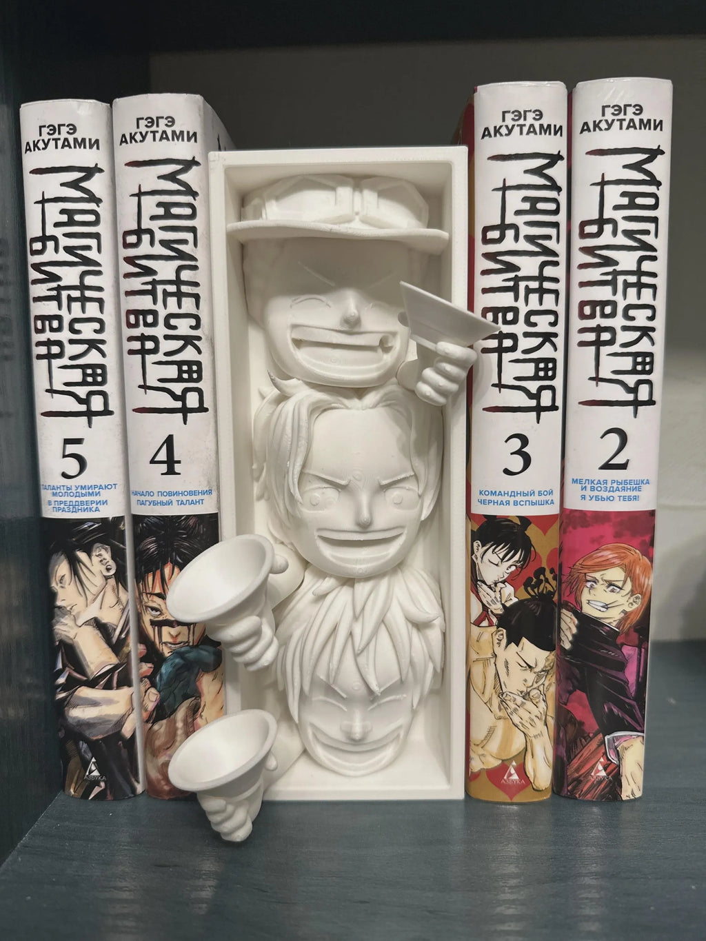 Pirate Anime Book Nook - Anime Bookshelf Insert & Wall Display + FREE Bookmark