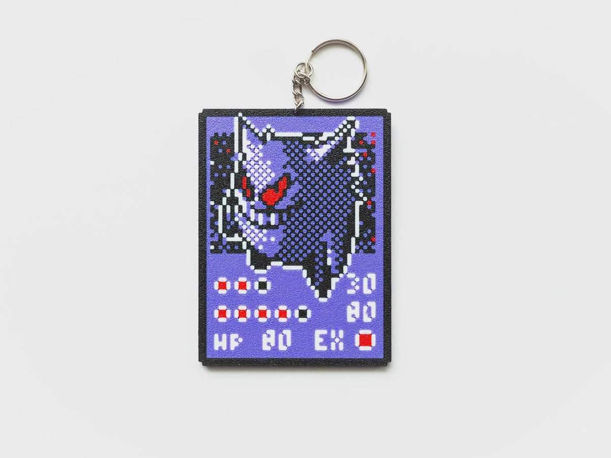Pixel Monster Sprites Keyrings - Retro Creature TCG Keychain | Collectible Gamer Gift & Stocking Filler